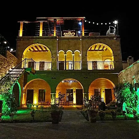 Kayra Cave Невшехир