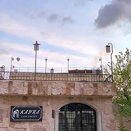Отель Kayra Cave Невшехир